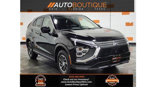 2023 Mitsubishi Eclipse Cross ES
