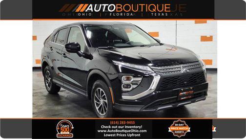 2023 Mitsubishi Eclipse Cross ES