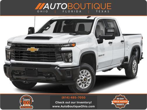 2025 Chevrolet Silverado 2500 LT