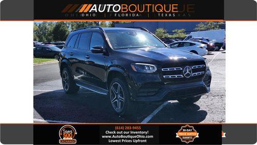 2020 Mercedes-Benz GLS 580 4MATIC