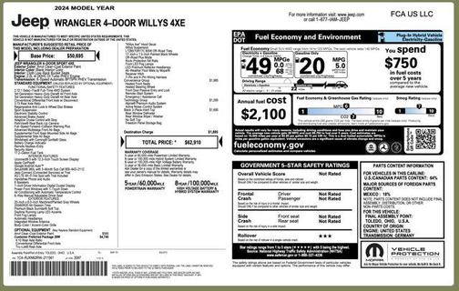 2024 Jeep Wrangler 4xe Willys