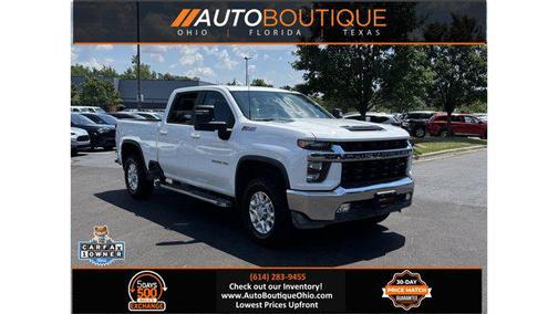 2023 Chevrolet Silverado 2500 LT