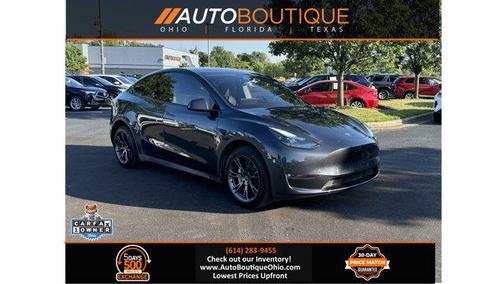 2025 Tesla Model Y Long Range Dual Motor All-Wheel Drive