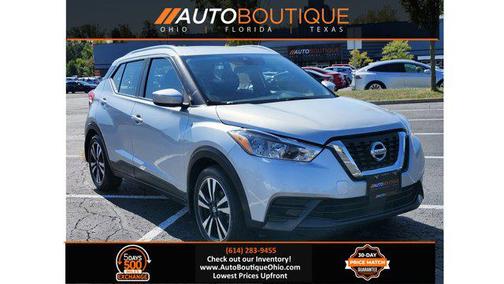 2020 Nissan Kicks SV