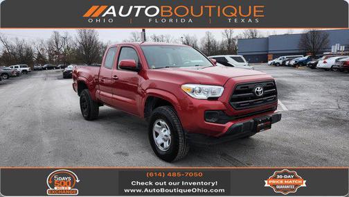 2017 Toyota Tacoma SR