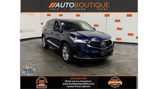 2023 Acura RDX Base