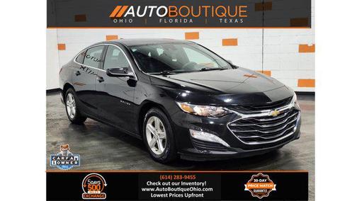 2023 Chevrolet Malibu FWD 1LT