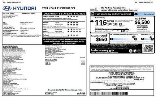 2024 Hyundai KONA EV SEL