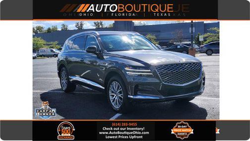 2024 Genesis GV80 2.5T