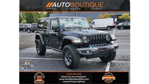2023 Jeep Wrangler 4xe Rubicon