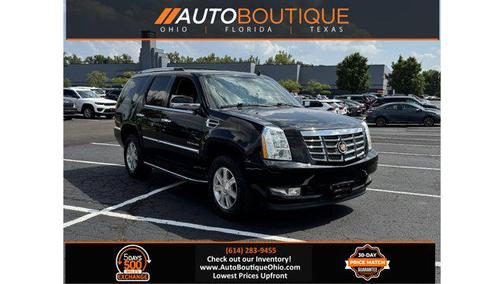 2013 Cadillac Escalade Base