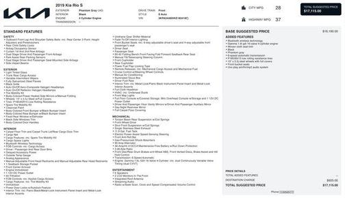 2019 Kia Rio S