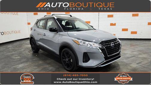 2024 Nissan Kicks SV