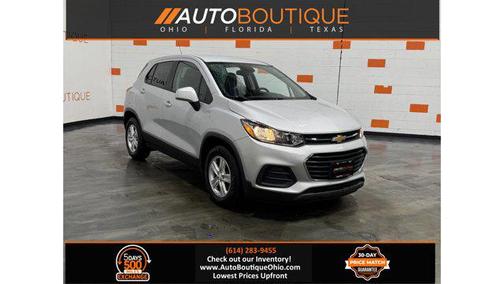 2020 Chevrolet Trax LS
