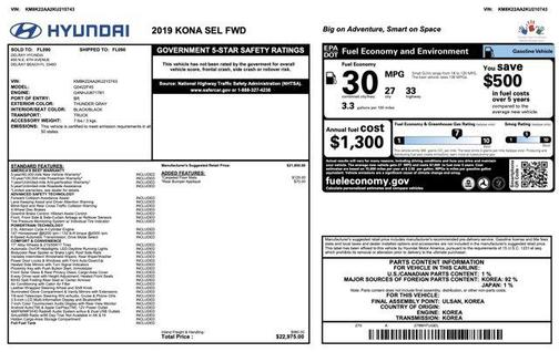2019 Hyundai KONA SEL