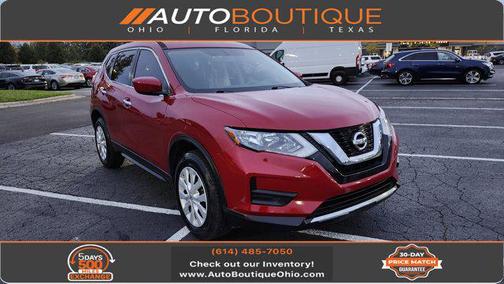 2017 Nissan Rogue S