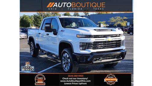2024 Chevrolet Silverado 2500 Custom