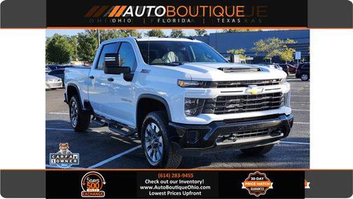 2024 Chevrolet Silverado 2500 Custom