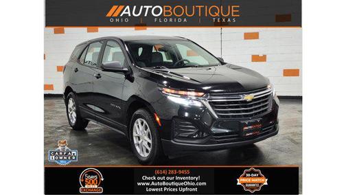 2023 Chevrolet Equinox LS