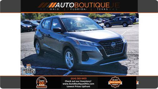 2023 Nissan Kicks S