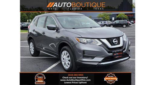 2017 Nissan Rogue S
