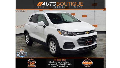 2020 Chevrolet Trax LS