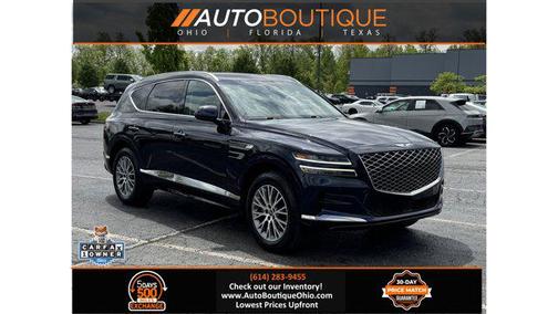 2024 Genesis GV80 2.5T