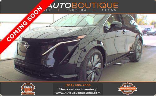 2023 Nissan ARIYA ENGAGE