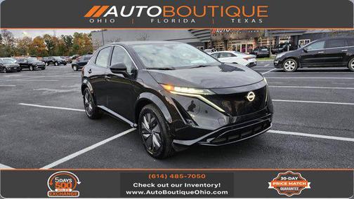 2023 Nissan ARIYA ENGAGE