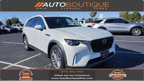 2024 Mazda CX-90 PHEV Preferred