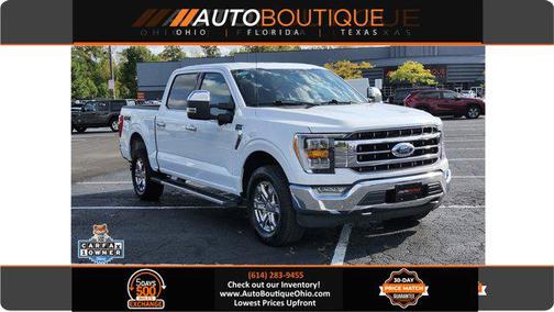 2023 Ford F-150 Lariat