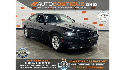 2023 Dodge Charger SXT