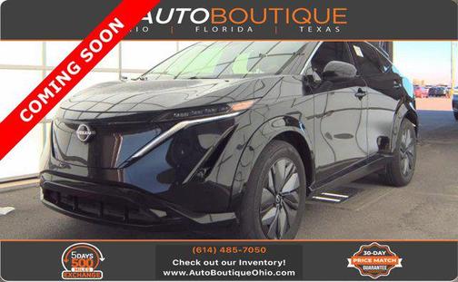 2023 Nissan ARIYA ENGAGE