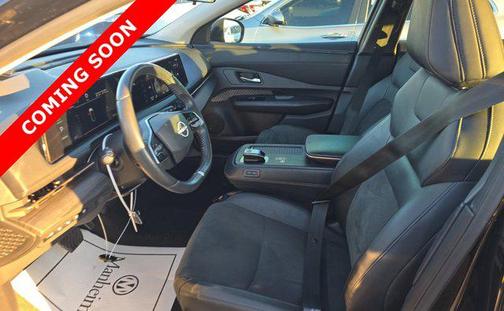 2023 Nissan ARIYA ENGAGE