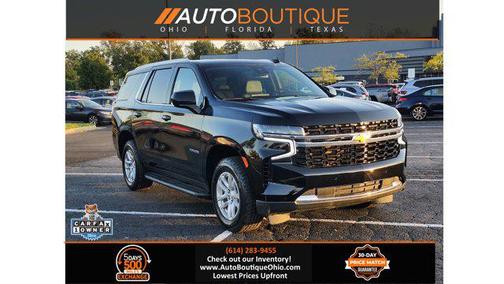 2023 Chevrolet Tahoe LT