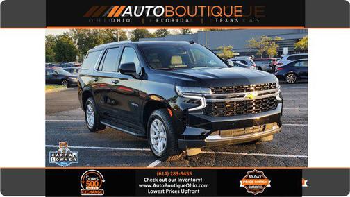 2023 Chevrolet Tahoe LT