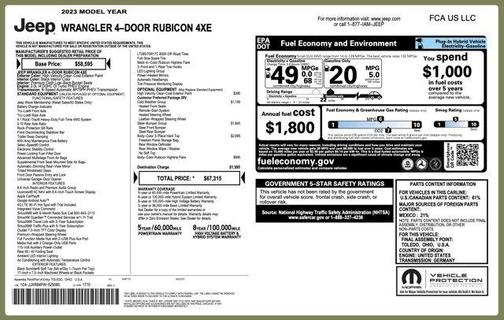 2023 Jeep Wrangler 4xe Rubicon