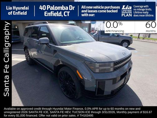 2026 Hyundai SANTA FE Calligraphy