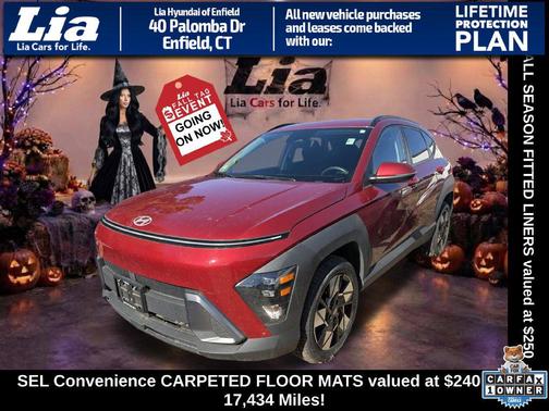 Atlas White 2025 Hyundai KONA SEL Convenience