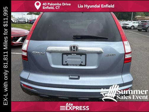 14 2011 Honda CR-V EX-L