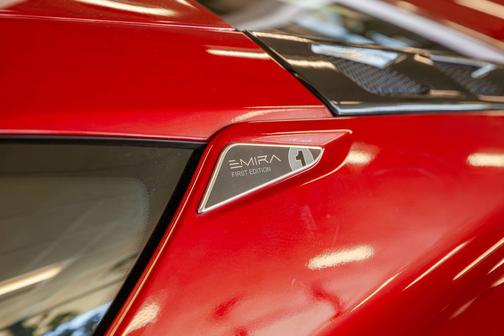 Red 2024 Lotus Emira First Edition