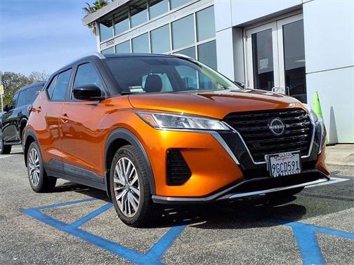2023 Nissan Kicks SV