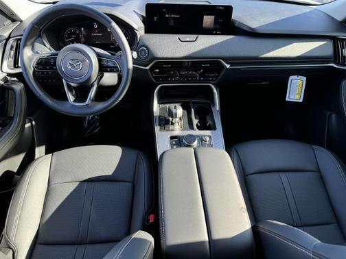 2025 Mazda CX-70 PR