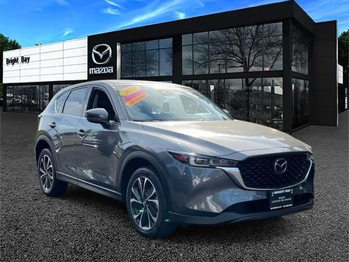 2023 Mazda CX-5 2.5 S Premium