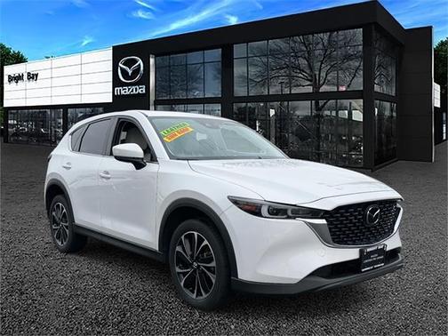 2023 Mazda CX-5 2.5 S Premium