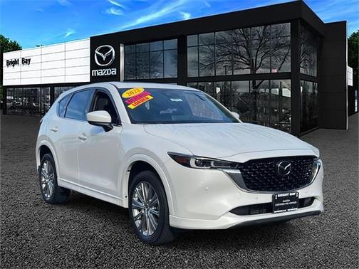 2023 Mazda CX-5 Signature