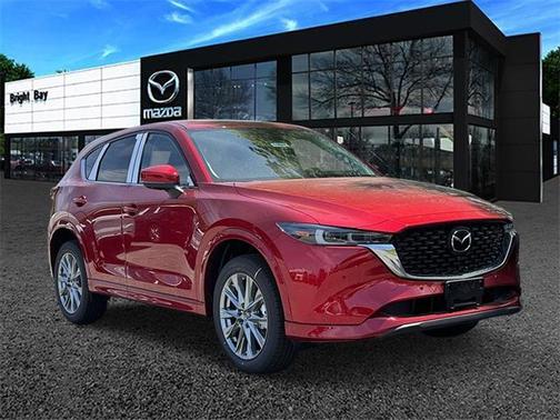 2025 Mazda CX-5 2.5 S Premium Plus Package