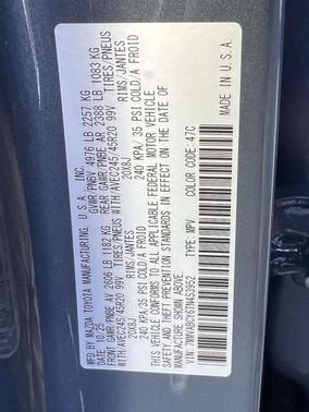 2026 Mazda CX-50 2.5T
