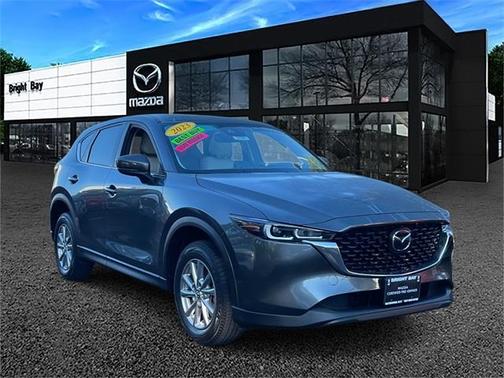 2023 Mazda CX-5 2.5 S Preferred Package