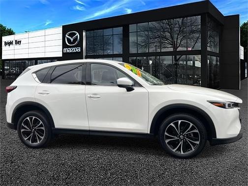 2023 Mazda CX-5 2.5 S Premium